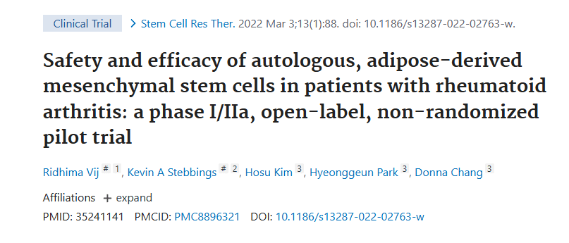 《自體脂肪間充質(zhì)干細(xì)胞治療類風(fēng)濕關(guān)節(jié)炎患者的安全性和有效性：一項(xiàng) I/IIa 期、開放標(biāo)簽、非隨機(jī)試點(diǎn)試驗(yàn)》