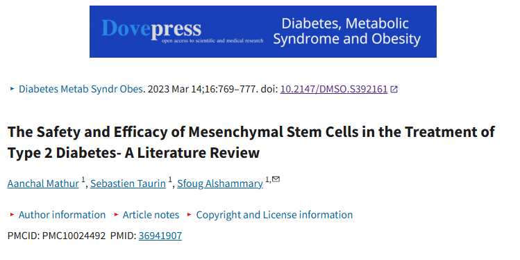 《間充質干細胞治療 2 型糖尿病的安全性和有效性 - 文獻綜述》