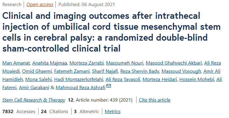 《腦癱患者臍帶組織間充質(zhì)干細(xì)胞鞘內(nèi)注射后的臨床和影像學(xué)結(jié)果：一項(xiàng)隨機(jī)雙盲假對(duì)照臨床試驗(yàn)》