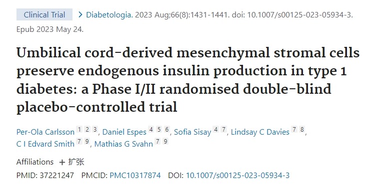 臍帶間充質基質細胞保留 1 型糖尿病患者的內源性胰島素產生:一項 I/II 期隨機雙盲安慰劑對照試驗 臍帶間充質基質細胞保留 1 型糖尿病患者的內源性胰島素產生:一項 I/II 期隨機雙盲安慰劑對照試驗