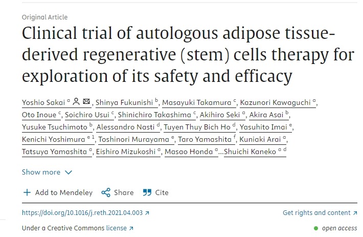 自體脂肪組織再生（干細(xì)胞）細(xì)胞療法的臨床試驗(yàn)，探索其安全性和有效性