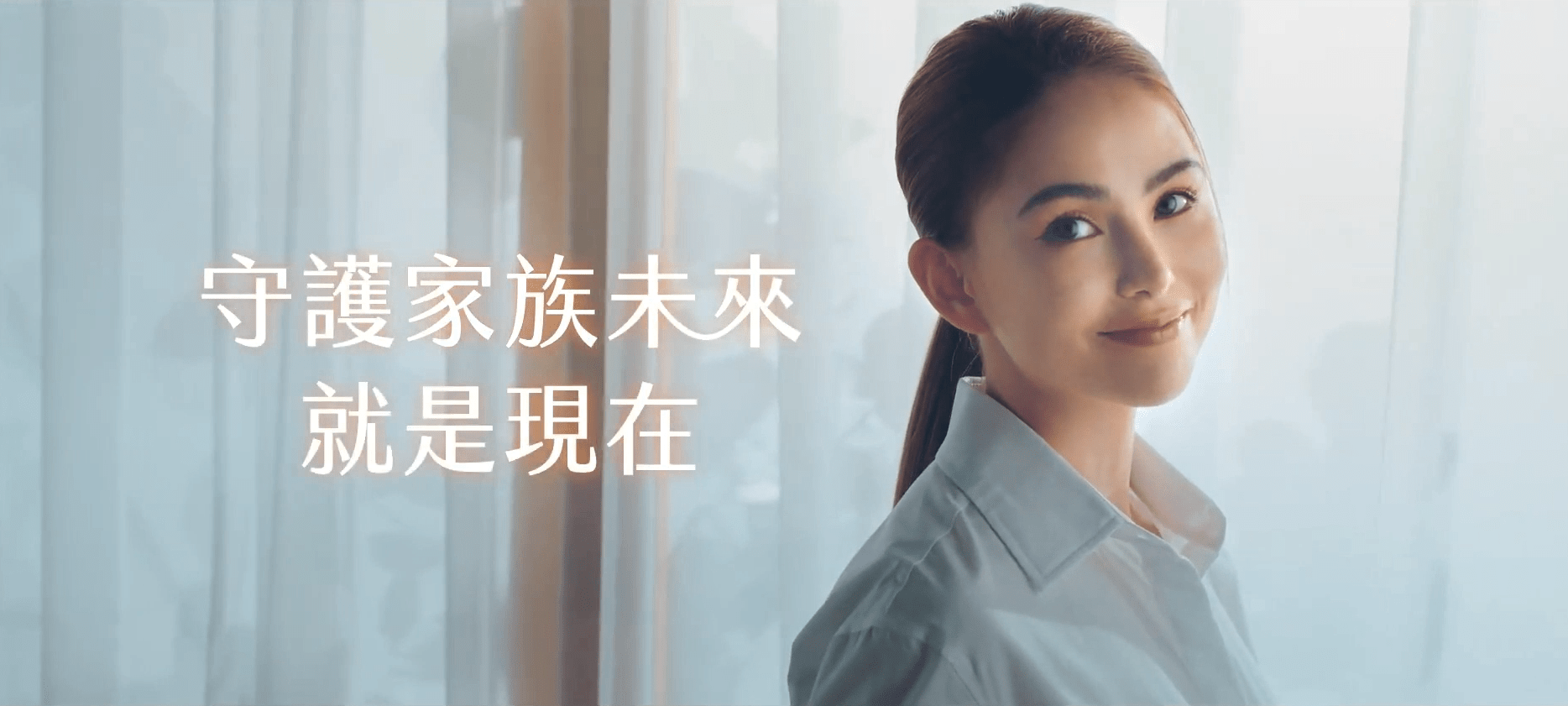 周杰倫妻子代言:iPS干細胞家族儲存服務,臺灣干細胞技術加速落地,未來治病“再生”成新希望!