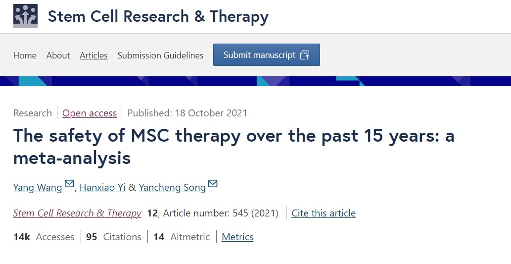 過去15年間間充質干細胞療法的安全性：薈萃分析