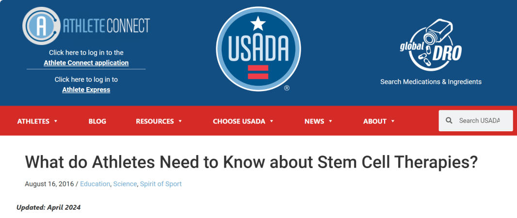 運動員需要了解干細胞療法什么?