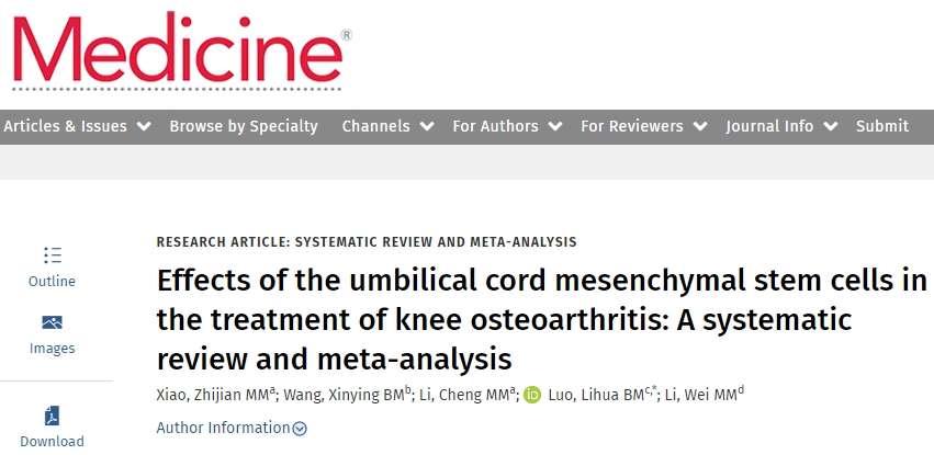 3項研究101名受試者：表明干細胞治療可改善膝骨關節炎患者的功能并減輕疼痛