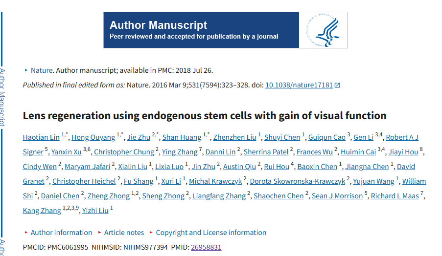 利用內(nèi)源性干細胞進行晶狀體再生并恢復視覺功能 利用內(nèi)源性干細胞進行晶狀體再生并恢復視覺功能