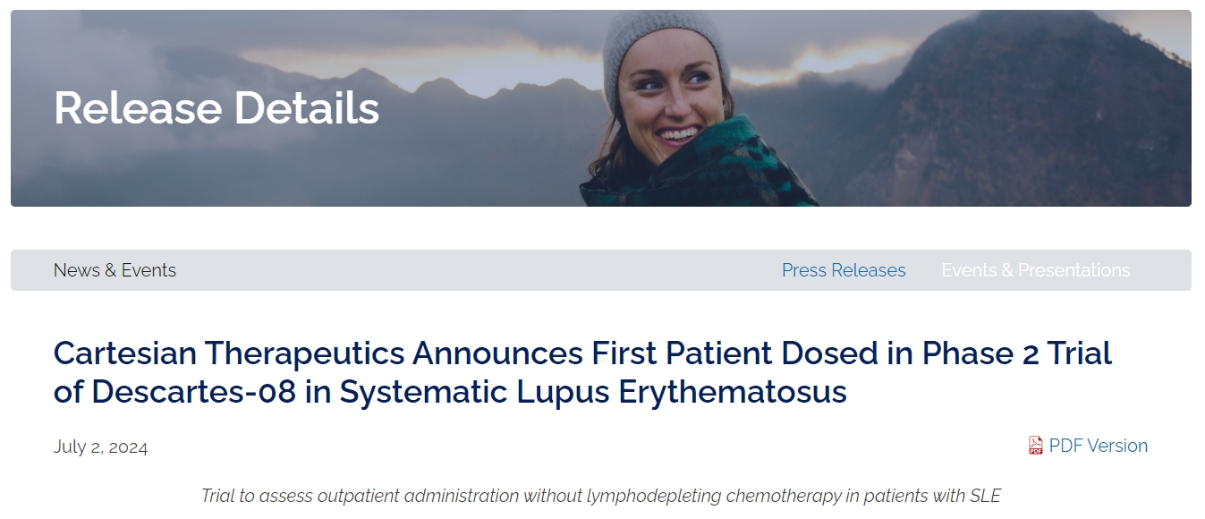 Cartesian Therapeutics宣布Descartes-08治療系統性紅斑狼瘡的2期臨床試驗中首位患者接受給藥