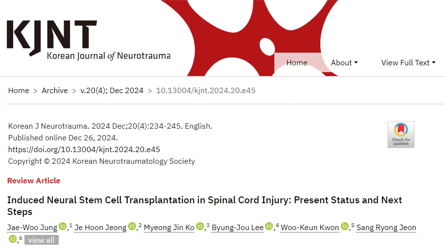 誘導神經干細胞移植治療脊髓損傷的現狀和未來 誘導神經干細胞移植治療脊髓損傷的現狀和未來