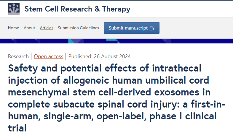 鞘內(nèi)注射同種異體人臍帶間充質(zhì)干細(xì)胞來(lái)源的外泌體對(duì)完全性亞急性脊髓損傷的安全性和潛在影響
