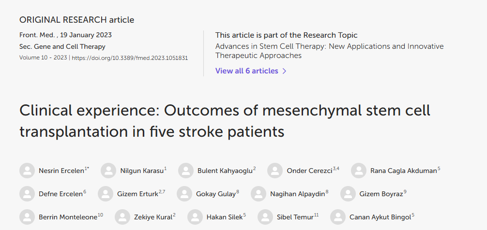 臨床經驗：五例中風患者接受間充質干細胞移植的結果
