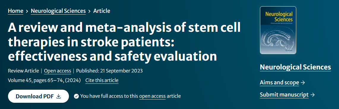 中風患者干細胞治療的回顧與薈萃分析:有效性和安全性評估 中風患者干細胞治療的回顧與薈萃分析:有效性和安全性評估