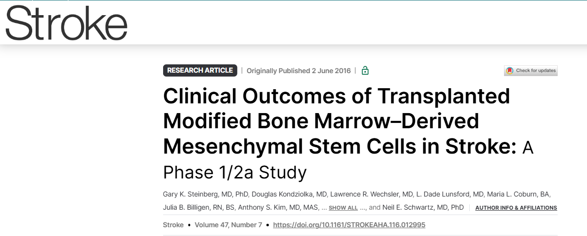 移植改良骨髓間充質干細胞治療中風的臨床結果:1/2a 期研究 移植改良骨髓間充質干細胞治療中風的臨床結果:1/2a 期研究