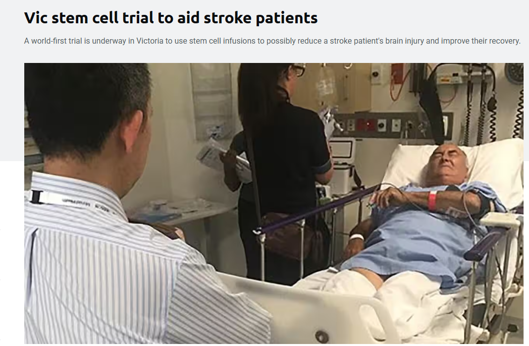 澳大利亞墨爾本的蒙納士醫(yī)療中心公布了一項注射干細胞治療中風(fēng)的案例