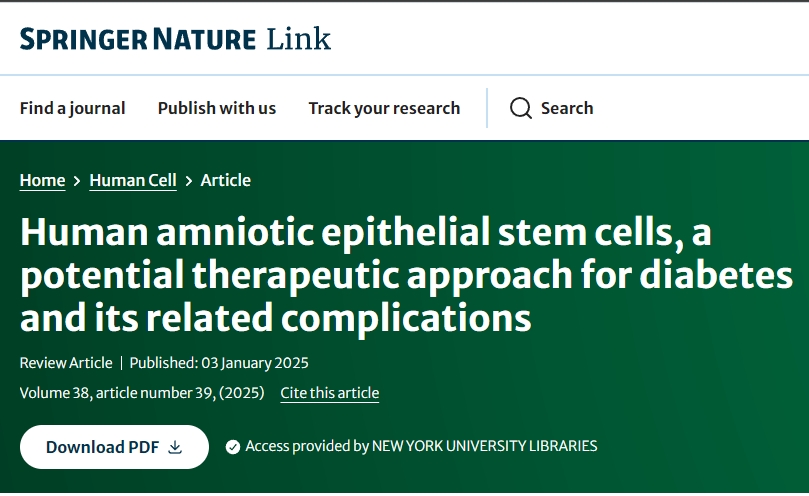 人羊膜上皮干細(xì)胞（hAESCs）：糖尿病及其并發(fā)癥的潛在治療策略