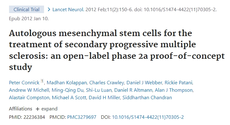 自體間充質(zhì)干細(xì)胞治療繼發(fā)性進(jìn)行性多發(fā)性硬化癥:一項(xiàng)開放標(biāo)簽2a期概念驗(yàn)證研究 自體間充質(zhì)干細(xì)胞治療繼發(fā)性進(jìn)行性多發(fā)性硬化癥:一項(xiàng)開放標(biāo)簽2a期概念驗(yàn)證研究