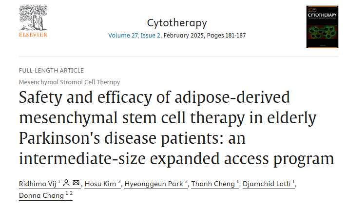 脂肪間充質(zhì)干細(xì)胞治療老年帕金森病患者的安全性和有效性:中型擴(kuò)展獲取計(jì)劃 脂肪間充質(zhì)干細(xì)胞治療老年帕金森病患者的安全性和有效性:中型擴(kuò)展獲取計(jì)劃