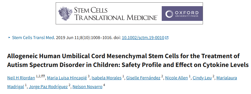 同種異體人臍帶間充質(zhì)干細胞治療兒童自閉癥譜系障礙：安全性和對細胞因子水平的影響