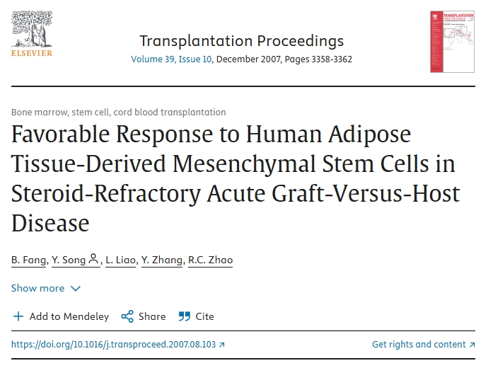 類(lèi)固醇抵抗性急性移植物抗宿主病對(duì)人體脂肪組織來(lái)源的間充質(zhì)干細(xì)胞有良好反應(yīng)
