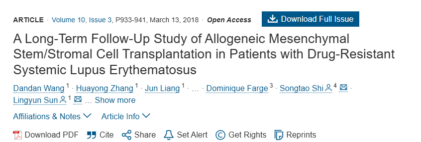 耐藥性系統(tǒng)性紅斑狼瘡患者異基因間充質(zhì)干細胞/基質(zhì)細胞移植的長期隨訪研究