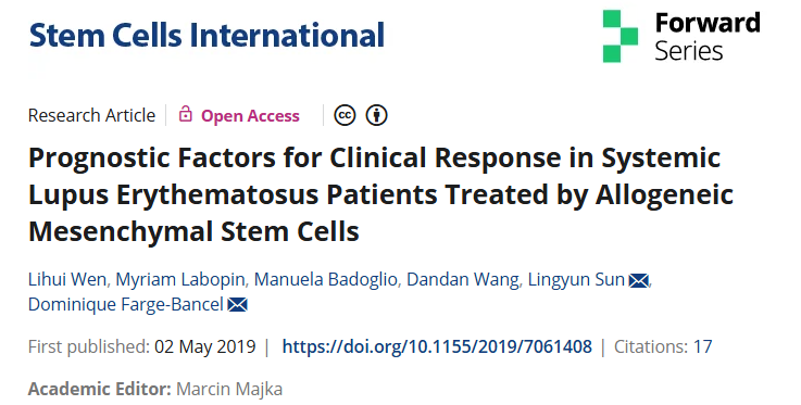 異基因間充質(zhì)干細胞治療系統(tǒng)性紅斑狼瘡患者臨床療效的預后因素