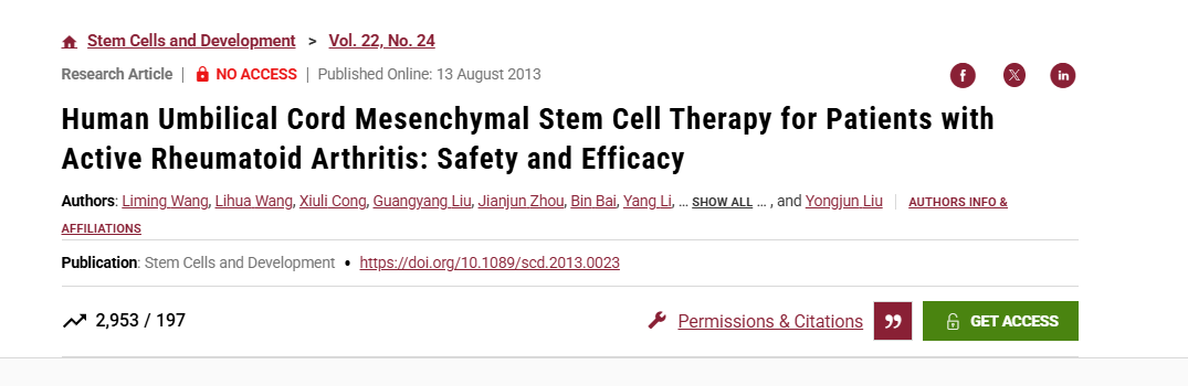 人臍帶間充質(zhì)干細(xì)胞治療活動(dòng)性類風(fēng)濕關(guān)節(jié)炎：安全性和有效性