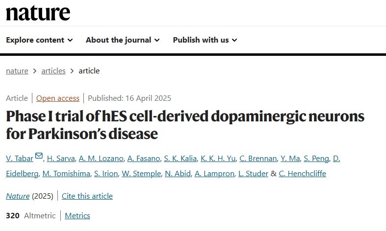人類胚胎干細胞衍生的多巴胺能神經(jīng)元治療帕金森病的 I 期臨床試驗