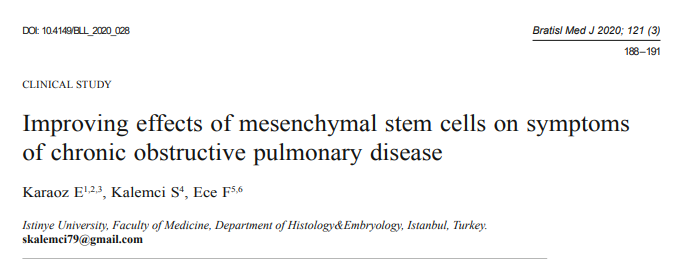 間充質(zhì)干細(xì)胞對慢性阻塞性肺病癥狀的改善作用 間充質(zhì)干細(xì)胞對慢性阻塞性肺病癥狀的改善作用