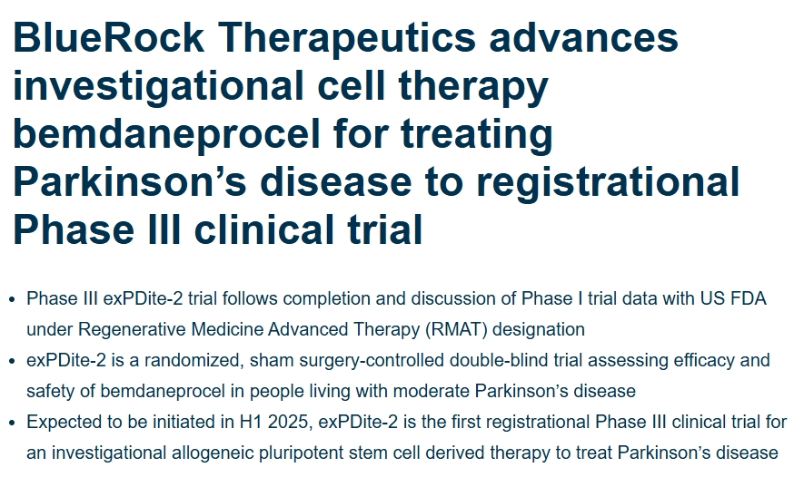 BlueRock Therapeutics將治療帕金森病的細(xì)胞療法bemdaneprocel推進(jìn)至注冊III期臨床試驗(yàn)