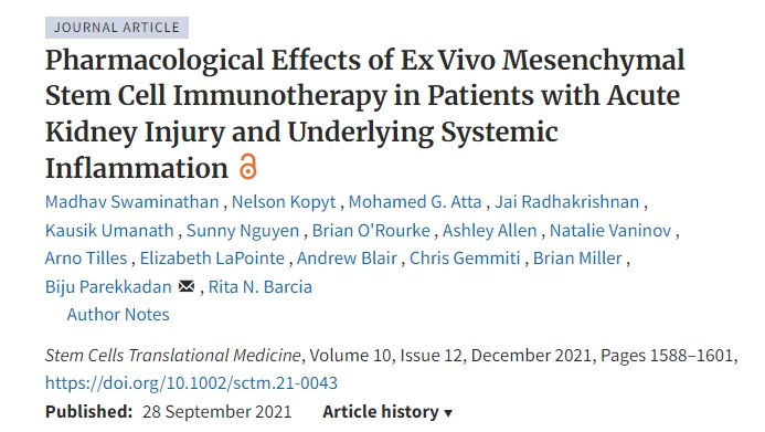 體外間充質(zhì)干細胞免疫治療對急性腎損傷和潛在全身炎癥患者的藥理作用 體外間充質(zhì)干細胞免疫治療對急性腎損傷和潛在全身炎癥患者的藥理作用
