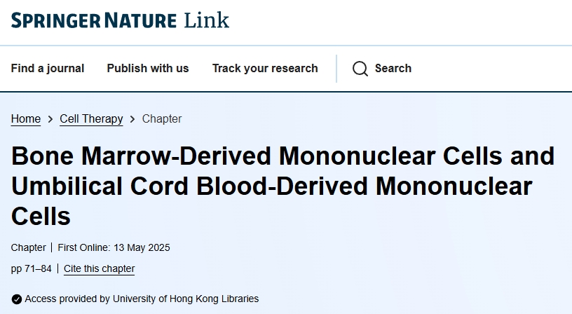 骨髓/臍帶血單個核細胞的:組成、作用機制、臨床應用、細胞劑量、給藥時機及途徑 骨髓/臍帶血單個核細胞的:組成、作用機制、臨床應用、細胞劑量、給藥時機及途徑