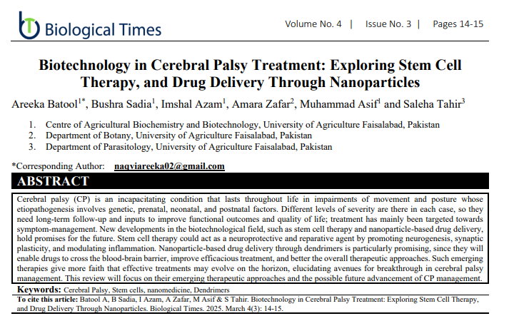 腦癱治療中的生物技術:探索干細胞療法和通過納米顆粒遞送藥物