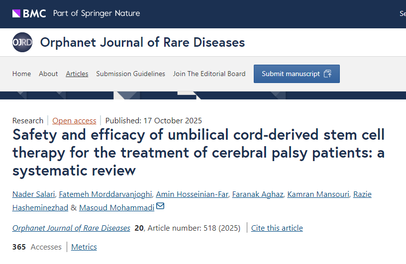 臍帶血干細胞療法治療腦癱患者的安全性和有效性：系統評價
