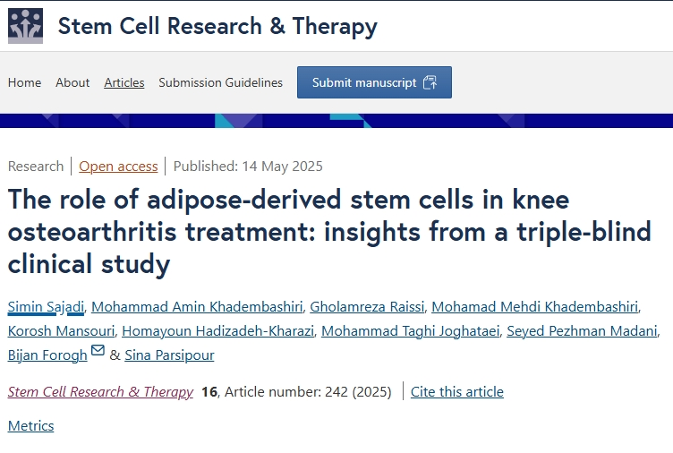 脂肪源性干細胞在膝關節(jié)骨關節(jié)炎治療中的作用：一項三盲臨床研究的啟示