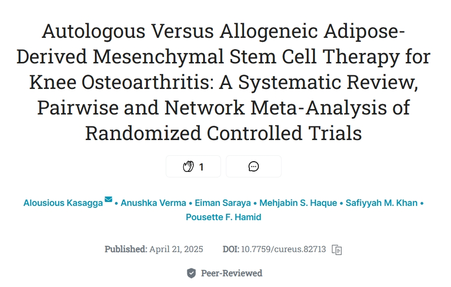 自體與同種異體脂肪間充質干細胞治療膝骨關節(jié)炎：隨機對照試驗的系統(tǒng)評價、成對和網(wǎng)絡薈萃分析
