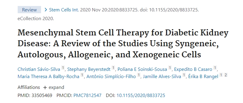 間充質干細胞治療糖尿病腎病：同基因、自體、同種異體和異種異體細胞研究的回顧