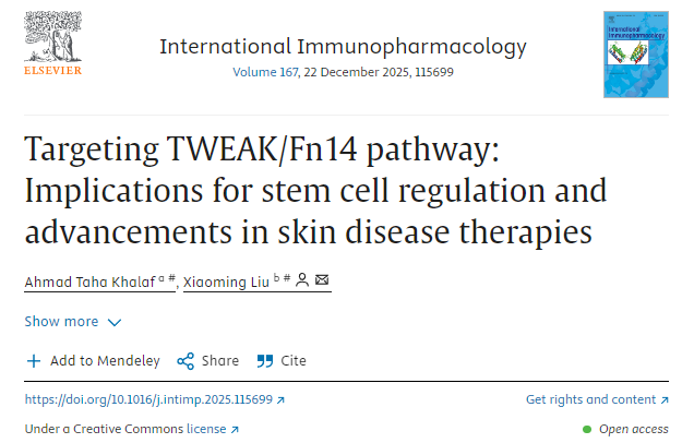 靶向TWEAK/Fn14通路:對干細胞調控和皮膚疾病治療進展的意義 靶向TWEAK/Fn14通路:對干細胞調控和皮膚疾病治療進展的意義