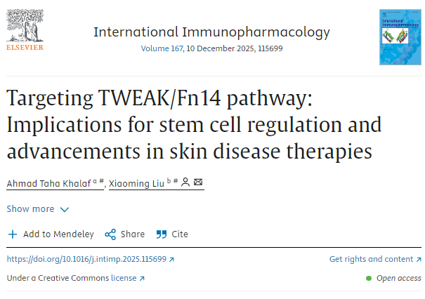 靶向TWEAK/Fn14通路:對干細胞調控和皮膚疾病治療進展的意義 靶向TWEAK/Fn14通路:對干細胞調控和皮膚疾病治療進展的意義