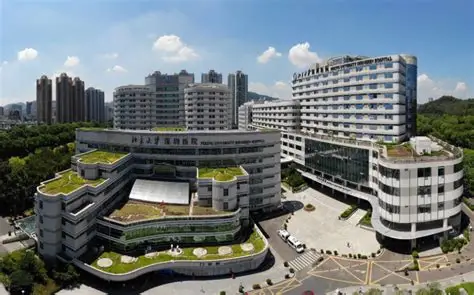 北京大學(xué)深圳醫(yī)院 北京大學(xué)深圳醫(yī)院