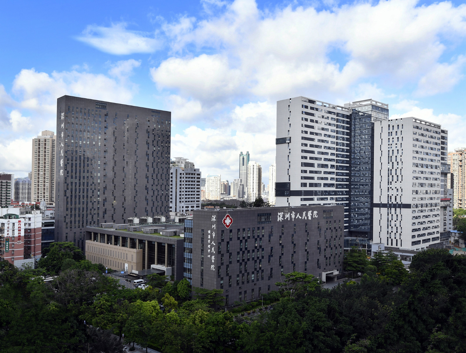 深圳市人民醫(yī)院 深圳市人民醫(yī)院