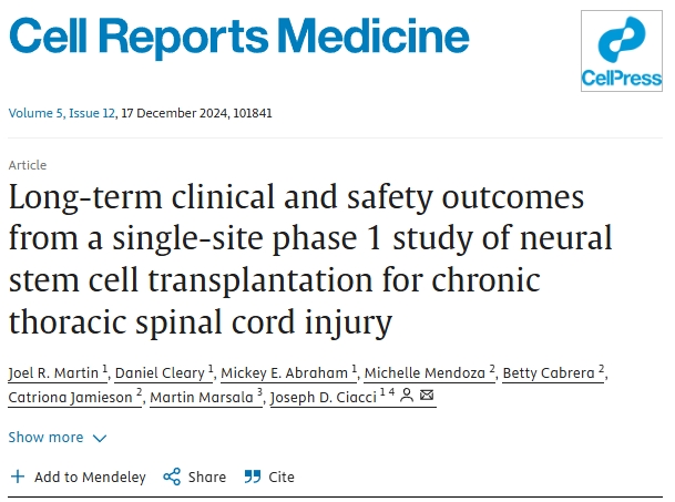 神經(jīng)干細(xì)胞移植治療慢性胸椎脊髓損傷的單中心 I 期臨床研究的長期臨床和安全性結(jié)果 神經(jīng)干細(xì)胞移植治療慢性胸椎脊髓損傷的單中心 I 期臨床研究的長期臨床和安全性結(jié)果