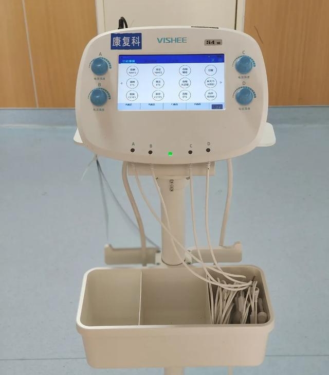 電子生物反饋療法