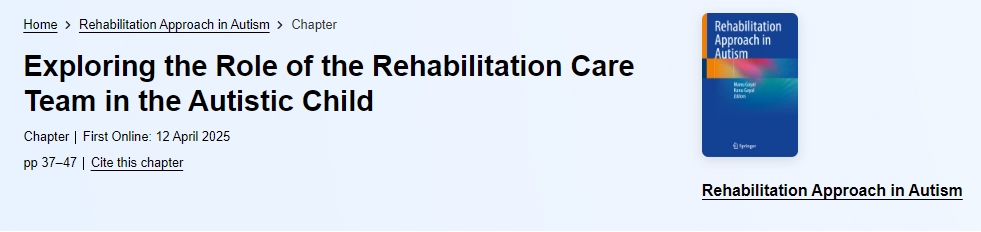 探索康復(fù)護(hù)理團(tuán)隊在自閉癥兒童中的作用