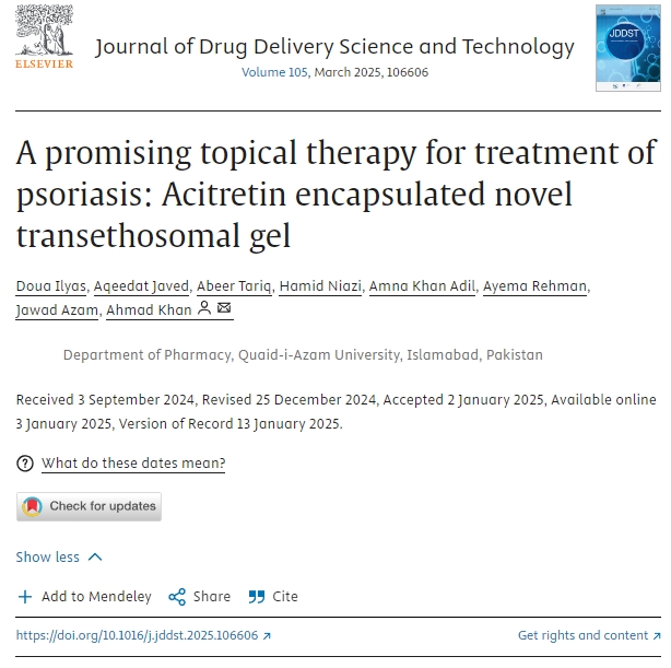 一種有前景的治療銀屑病的局部療法：阿維A包覆的新型透皮凝膠