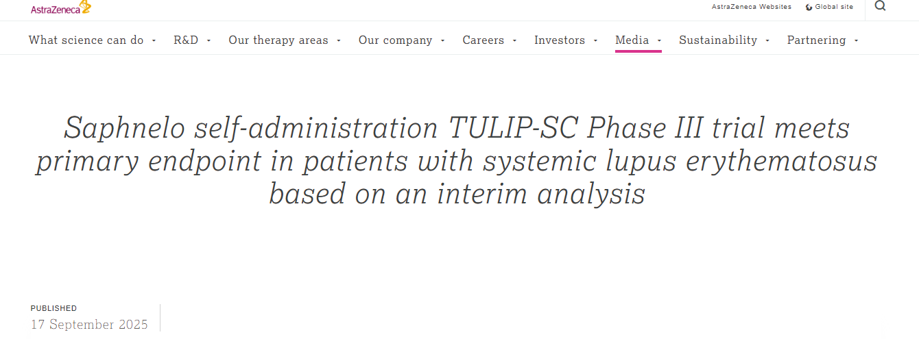 根據中期分析，Saphnelo 自我給藥 TULIP-SC III 期試驗在系統性紅斑狼瘡患者中達到主要終點。