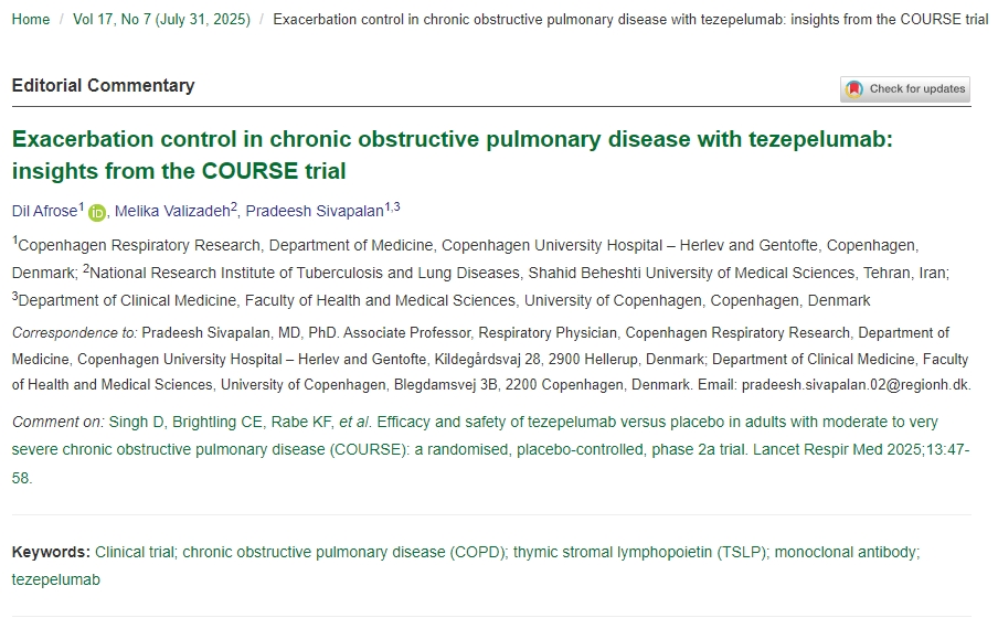 使用tezepelumab控制慢性阻塞性肺病的急性加重：來自COURSE試驗的見解