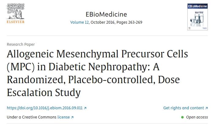 同種異體間充質(zhì)前體細(xì)胞（MPC）在糖尿病腎病中的作用：一項(xiàng)隨機(jī)、安慰劑對照、劑量遞增研究