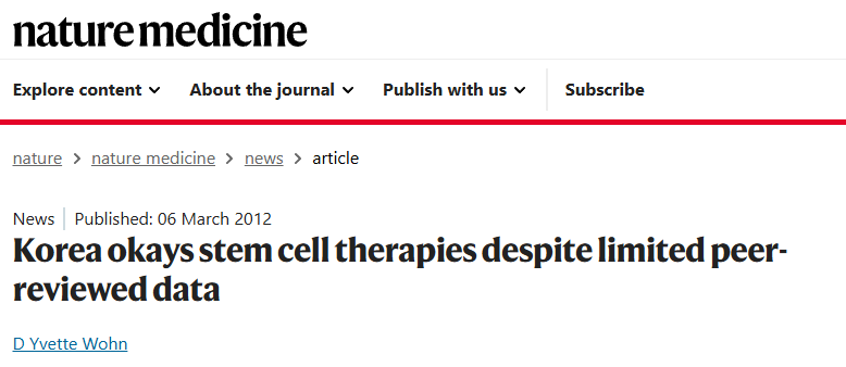 盡管同行評審數據有限，韓國仍批準干細胞療法