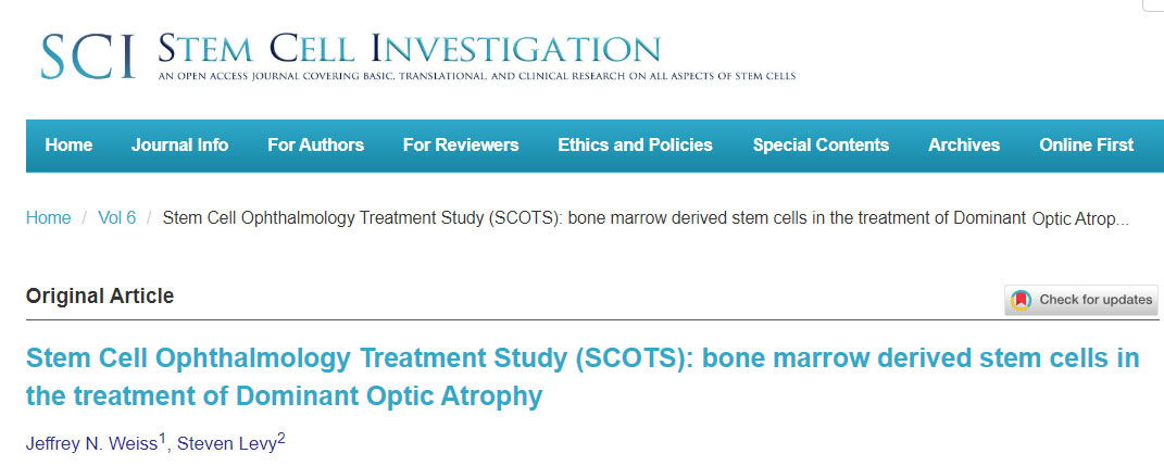 顯性視神經(jīng)萎縮臨床試驗