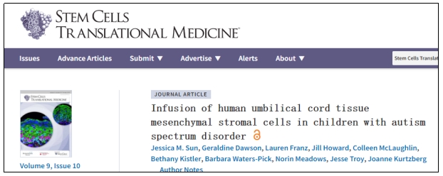 干細(xì)胞治療 干細(xì)胞治療