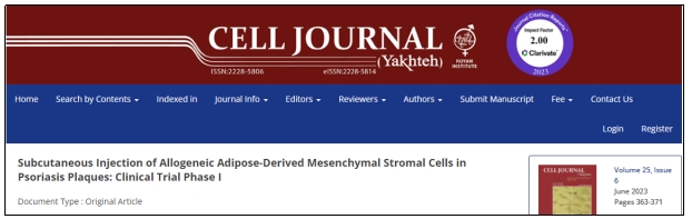 干細(xì)胞治療